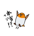 コマドリさん（個別スタンプ：9）