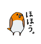 コマドリさん（個別スタンプ：11）