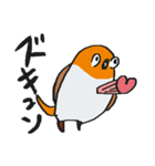 コマドリさん（個別スタンプ：13）