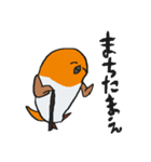 コマドリさん（個別スタンプ：14）