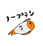 コマドリさん（個別スタンプ：15）