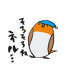 コマドリさん（個別スタンプ：16）