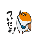 コマドリさん（個別スタンプ：17）