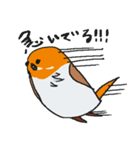 コマドリさん（個別スタンプ：18）