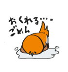 コマドリさん（個別スタンプ：19）