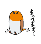 コマドリさん（個別スタンプ：21）
