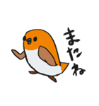 コマドリさん（個別スタンプ：24）