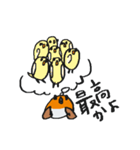 コマドリさん（個別スタンプ：29）