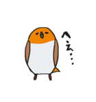 コマドリさん（個別スタンプ：30）