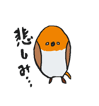コマドリさん（個別スタンプ：31）