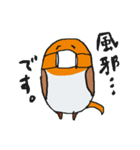 コマドリさん（個別スタンプ：34）