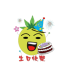 Bromeliad head boy（個別スタンプ：11）