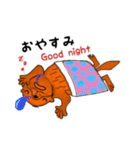 可愛いラッコ（個別スタンプ：9）