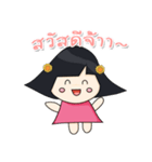 Keikochan（個別スタンプ：1）