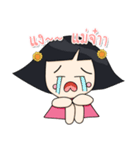 Keikochan（個別スタンプ：3）