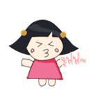 Keikochan（個別スタンプ：7）
