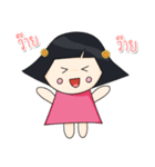 Keikochan（個別スタンプ：8）