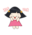 Keikochan（個別スタンプ：10）