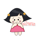 Keikochan（個別スタンプ：11）