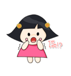 Keikochan（個別スタンプ：12）