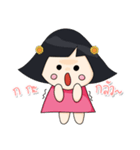 Keikochan（個別スタンプ：13）