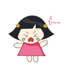 Keikochan（個別スタンプ：15）
