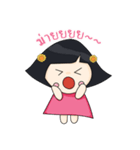 Keikochan（個別スタンプ：16）