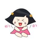Keikochan（個別スタンプ：17）