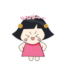 Keikochan（個別スタンプ：18）