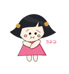 Keikochan（個別スタンプ：21）
