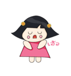 Keikochan（個別スタンプ：22）