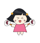 Keikochan（個別スタンプ：25）