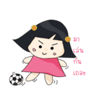 Keikochan（個別スタンプ：26）