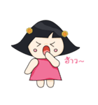 Keikochan（個別スタンプ：30）