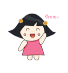 Keikochan（個別スタンプ：31）