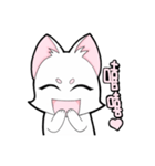 White cat's daily-2（個別スタンプ：3）