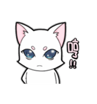 White cat's daily-2（個別スタンプ：10）