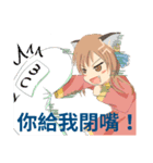 Black Cat Game charges Life（個別スタンプ：3）
