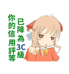 Black Cat Game charges Life（個別スタンプ：8）