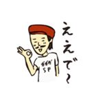 たぁじんスタンプ（個別スタンプ：1）