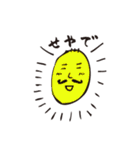 たぁじんスタンプ（個別スタンプ：2）