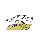 たぁじんスタンプ（個別スタンプ：7）