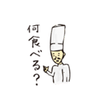 たぁじんスタンプ（個別スタンプ：9）