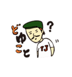 たぁじんスタンプ（個別スタンプ：11）