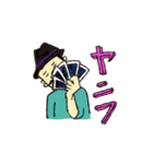 たぁじんスタンプ（個別スタンプ：13）