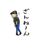 たぁじんスタンプ（個別スタンプ：14）