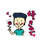 たぁじんスタンプ（個別スタンプ：15）