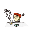 たぁじんスタンプ（個別スタンプ：16）