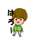 なかよしITOKO（個別スタンプ：1）