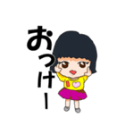 なかよしITOKO（個別スタンプ：5）